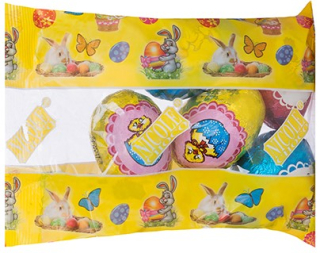 Vajíčko 15g - zvířátka (sáček 5x15g) - pochoutka 18%